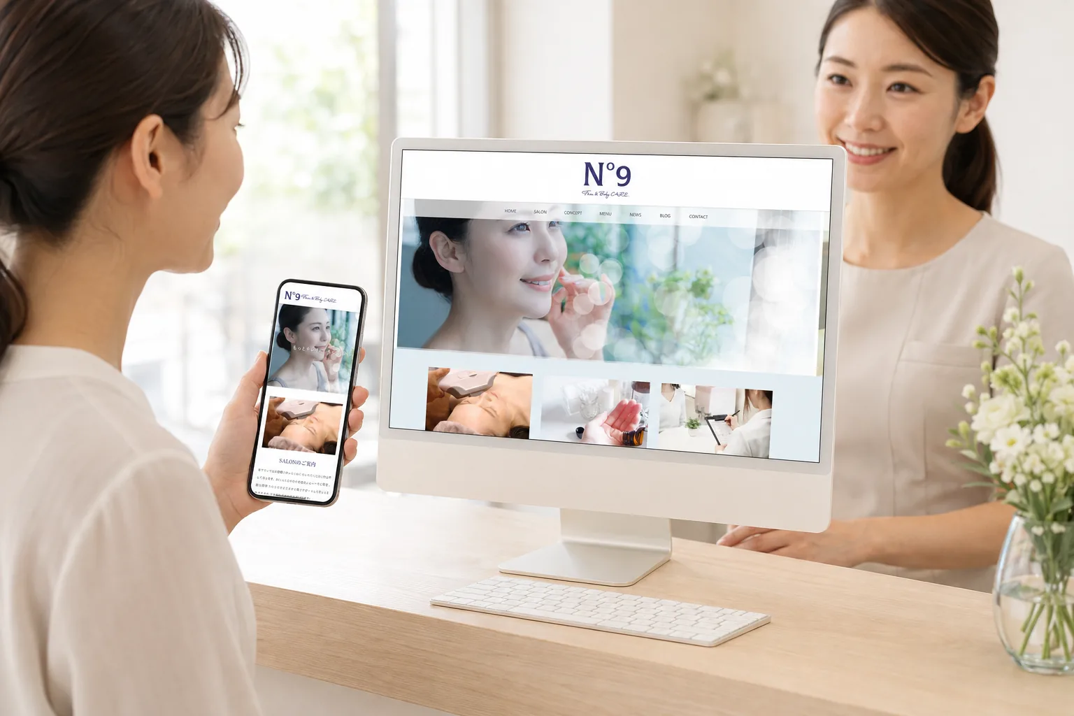 エステティックサロンNo.9様のWEBサイトを利用する場面
