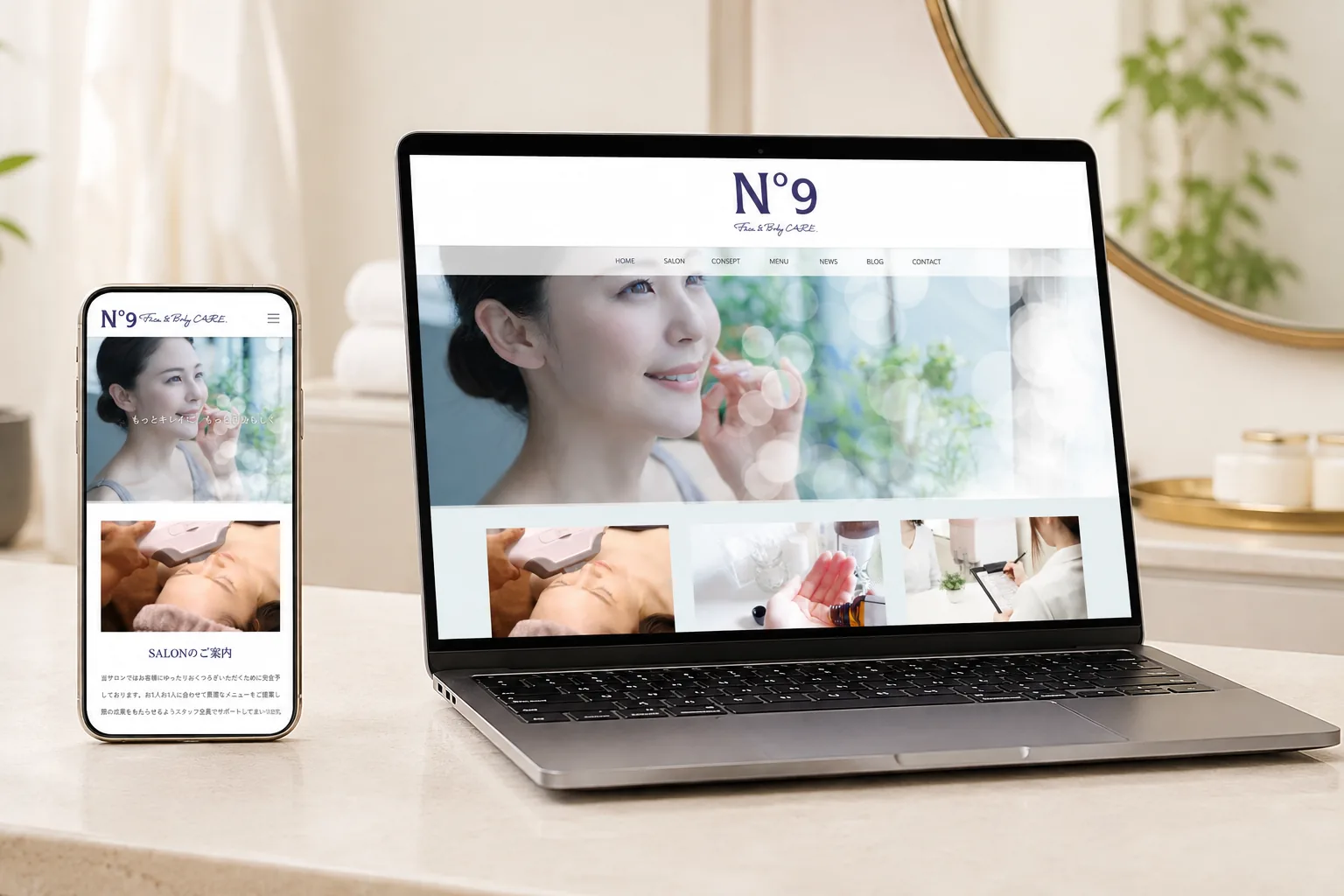 エステティックサロンNo.9様のWEBサイトを表示したPCとスマートフォン